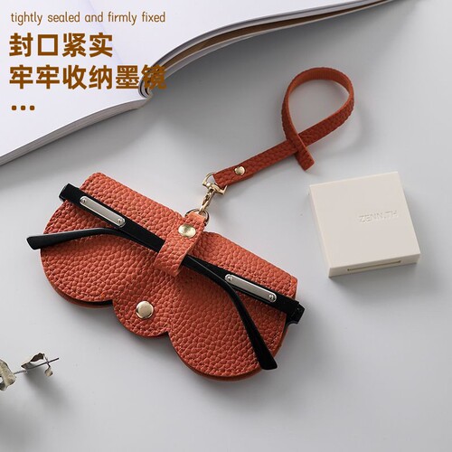 Glasses bag strap packaging portable sunglasses bag soft leather sunglasses storage box high-looking hanging glasses protection