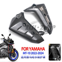 �m�����R�� MT10 SP 2022-24 Yamaha ɢ�����o��ˮ��Ȱ��M���o�w