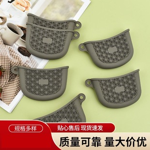 Anti-Scald Pot Handle Covers High-Temperature Resistant Silicone Anti-Scald Clips Handle Covers Anti-Scald Pads Pot Lid Handle Covers Anti-Scald Hand Tool