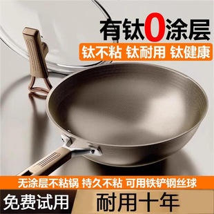 ��⁲�ճ偼��ó�������p��⁶ܲ��P䓳��ȼ����늴Štͨ�ó��