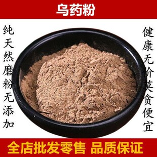 ��ș�� ��ș�� ̨��ș�� ��ș�� ��ș�۰��]���l����500g