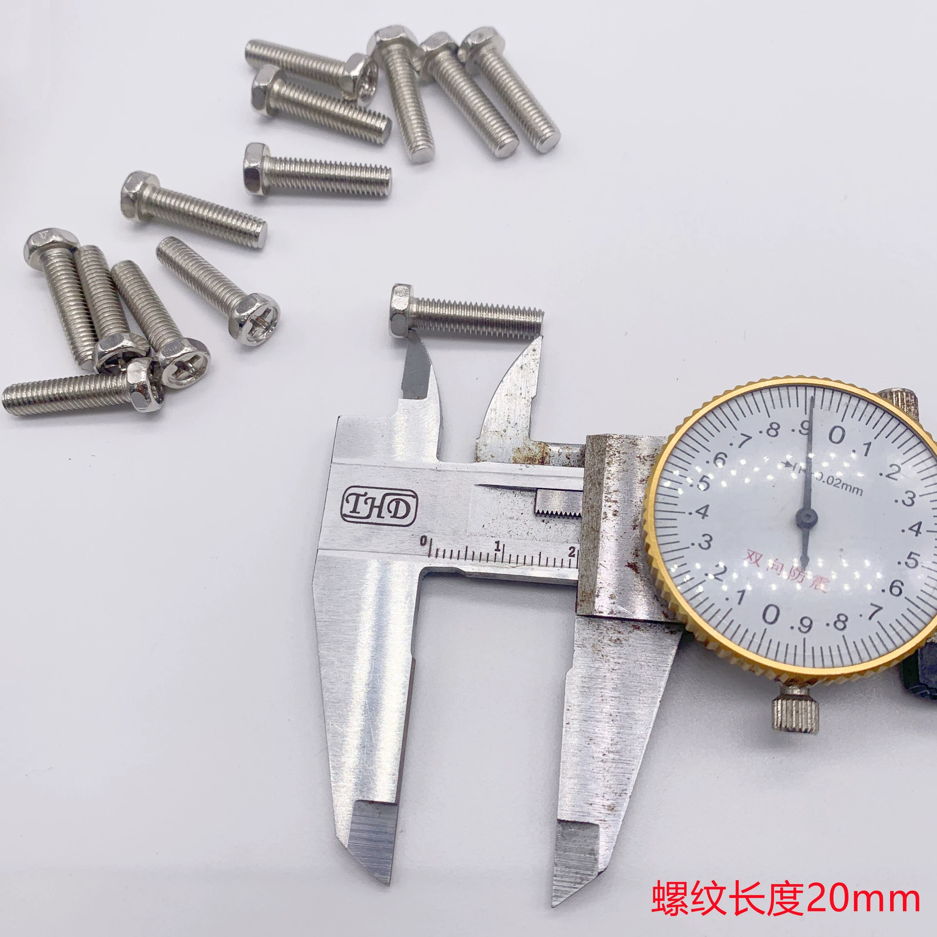 DJI action camera GOPRO three-axis adjustment arm helmet chin fixed bracket 5*20 M5 fastening screw