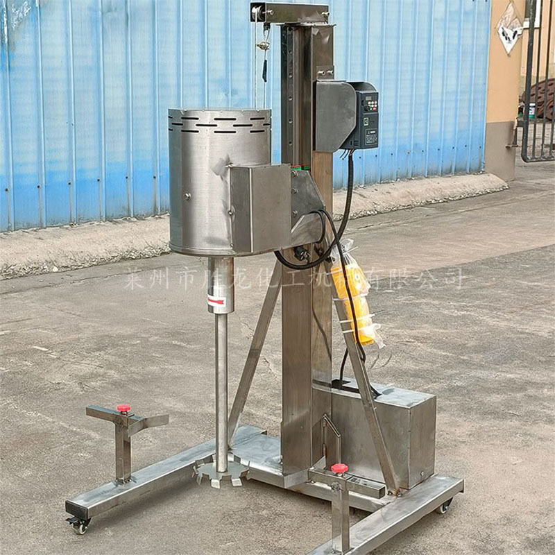 厂家供应304不锈钢电动升降分散机 液压升降分散机 实验室分散机