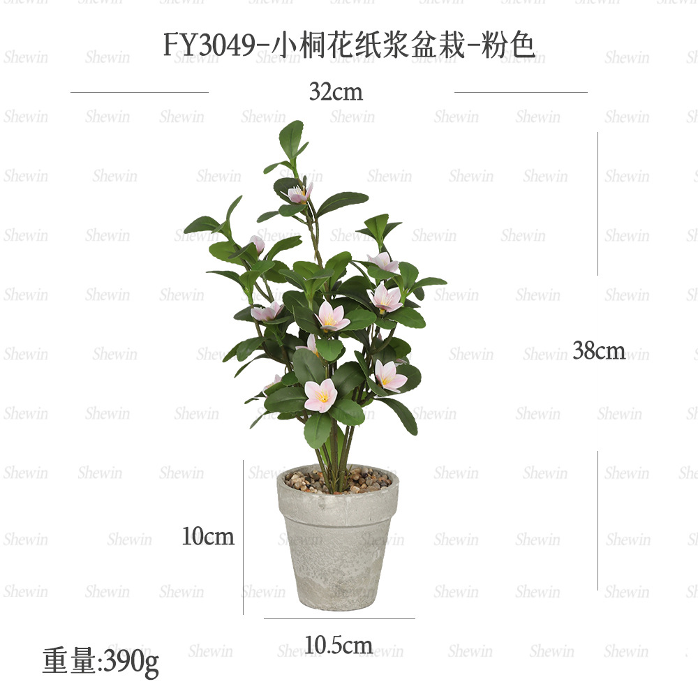 Plantas artificiales transfronterizas en maceta para decoración de alta gama en el hogar y escritorio, adornos de plantas verdes artificiales, pequeñas flores de árbol de paulonia, bonsái vintage de pulpa de papel.