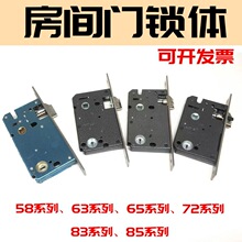 7250��������������˫������ٲ�оľ������5750/6350/8350����