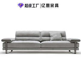 复刻Mirage sofa意式轻奢沙发客厅组合布艺沙发高端大气金属家具