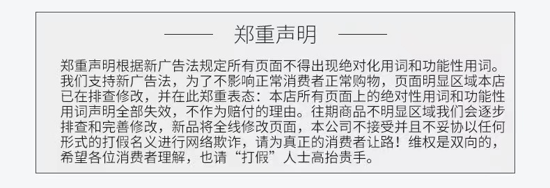 微信图片_2023061808542512