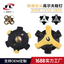 ��ʢ������Ʒ����ֱ���߶���Ь���߶�����Ь������˿ͷ����ɫ��ѡ
