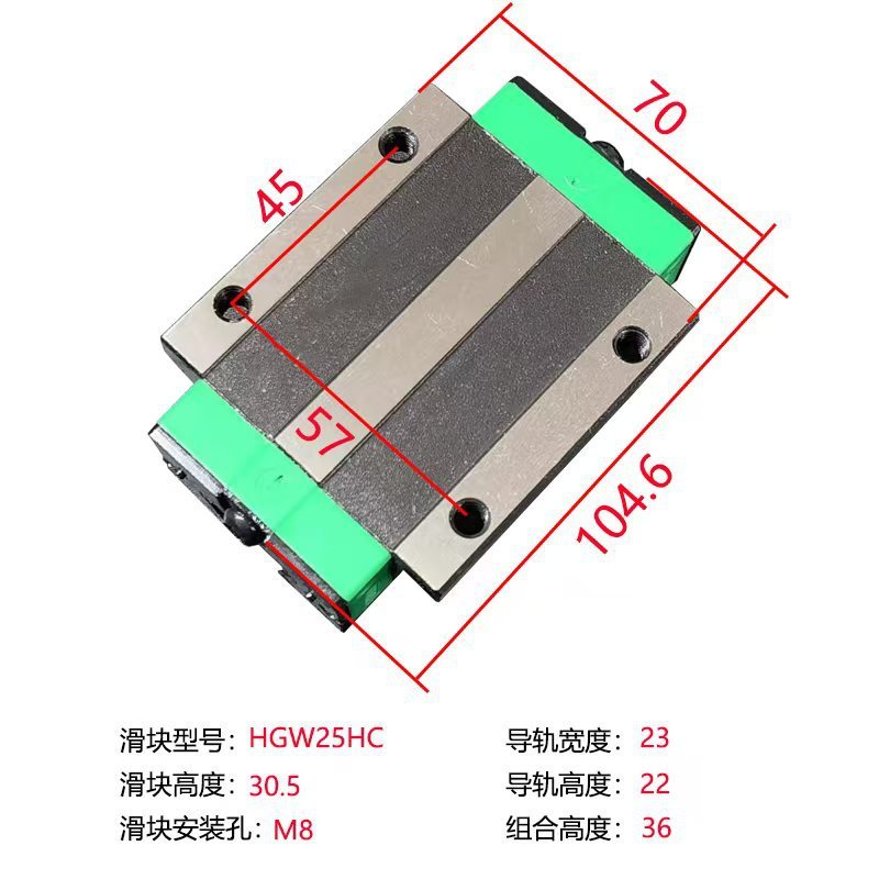直线导轨国产线性滑块加长法兰四方HGH/HGW15/20/25/30HA/HC滑轨|undefined