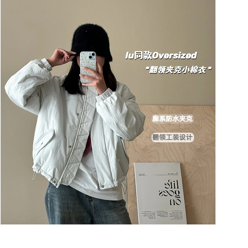 lulu廓形棉服小个子设计感翻领短款运动瑜伽夹克露露同款棉衣外套|undefined