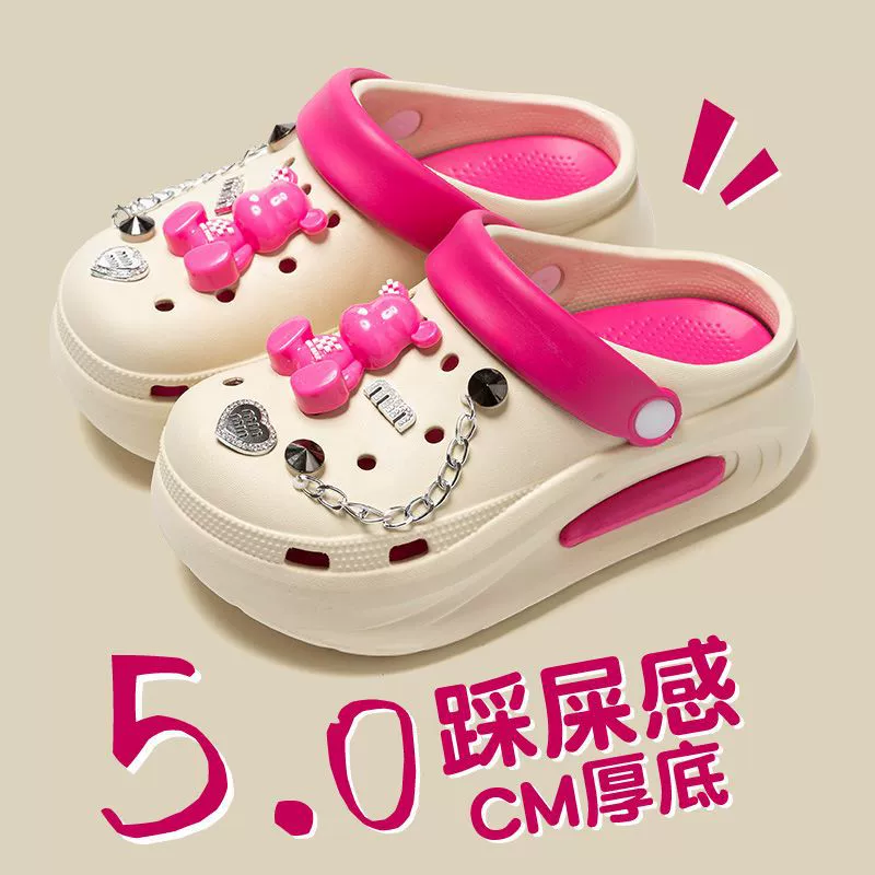 Летние туфли на улице женщин 2024 новый пляж на пляже нескользящие на толстой подошве милые дикие баотоу холодные тапочки женщины