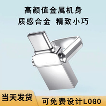 羳typec֙CuPotgٽPXusb܇dP