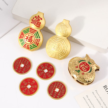 ̫�O����С���J���ٹ�ˇƷ�¹����f�~�Ű����~�X�[������Ʒ����