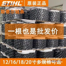 ˹�٠�朗lԭ�b���M��16��18��20����䏷�ľ������朗l