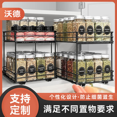 キッチン調味料棚部屋食器棚狭いキャビネット引き出し式極小サイズキャビネット内引き出し式棚収納