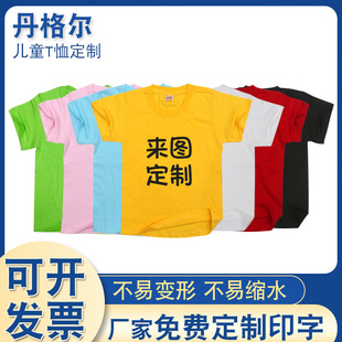 �V������ͯ���t�����b��ͬ�W��ӡ���Ļ����ļ��F�w���޶���V��