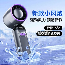 ������С�L�ڏ������L�ֳ�С�L�ȟo�~�u݆�����yUSB������L��