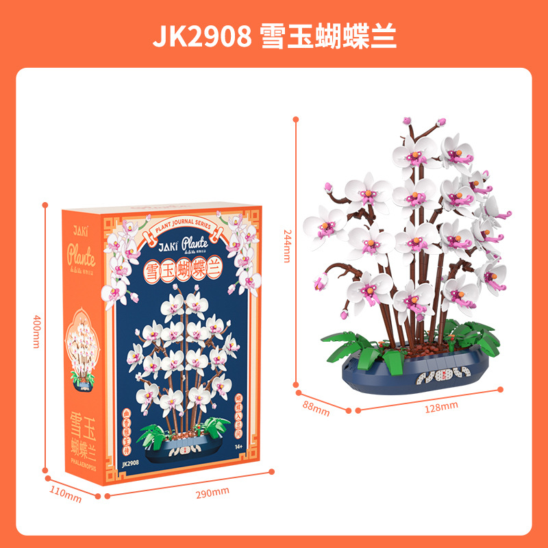 JAKI Jiaqi bloques de construcción suculenta olla montaje decoración interior simulación flor planta juguete lindo regalo la muchacha