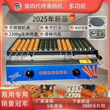 ���Ͽ��c�Cҹ�Д[�������¿�ṷú��늟��S���ƤС��ȼ����۠t