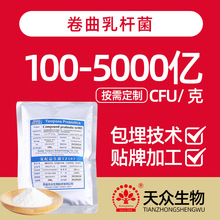 ������U��100-5000�|Cfu/�˶��ư����gOEM��N���N�S��/ԭ��