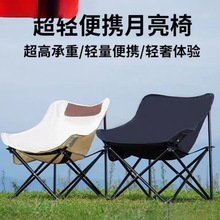 �����ۯB��y�����ۯB��Ұ��¶�IҰ�������������g��~�������Ӱl