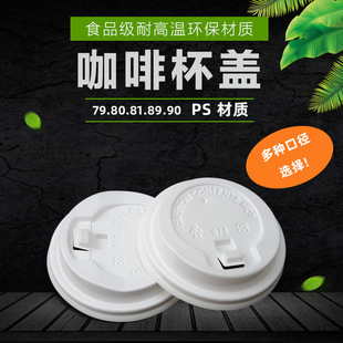 �S��ֱ�N89��12��16��PSһ���Կ��ȱ��w���ϱ��w��ɫ���ۿ��ȱ��w
