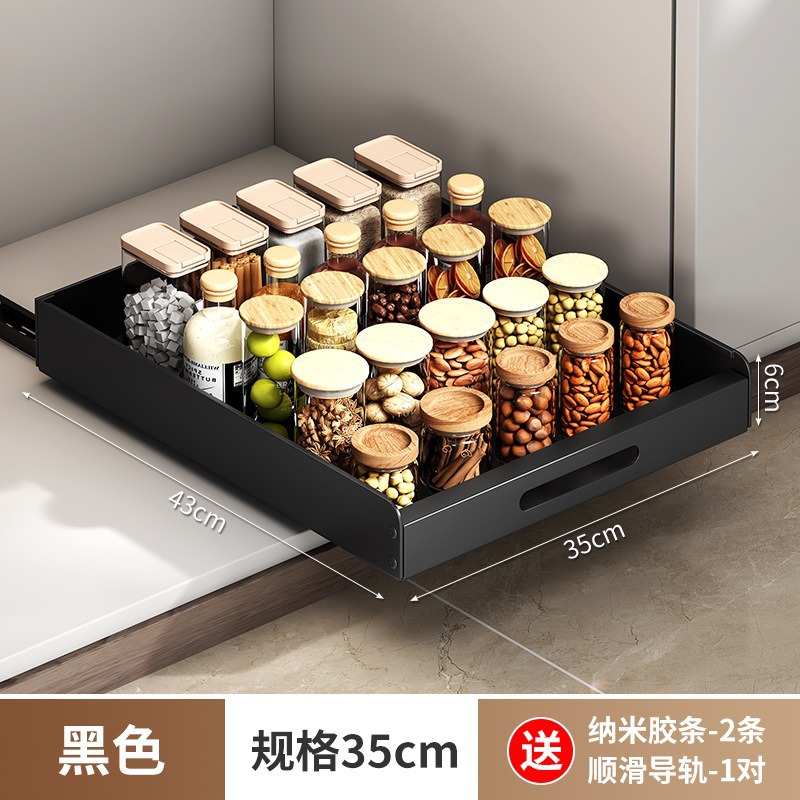 Cajón interior del gabinete estante de almacenamiento de la cocina almacenar canasta de extracción estratificado condimentar platos bandeja de platos caja de extracción tipo de almacenamiento