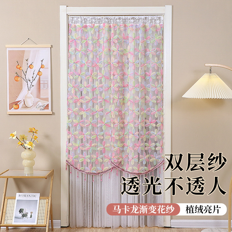 Gradient Floral Yarn Three-Dimensional Door Curtain, Mosquito-Proof and Breathable, New Style Bedroom Door Curtain, Double-Layer Lace Summer Door Curtain, Partition Curtain Gradient Floral Yarn Three-Dimensional Door Curtain, Mosquito-Proof and Breathable, New Style Bedroom Door Curtain, Double-Layer Lace Summer Door Curtain, Partition Curtain