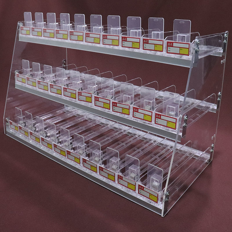 自动推进香烟架子烟柜台烟柜便利店超市售烟架台式挂壁双用烟展柜