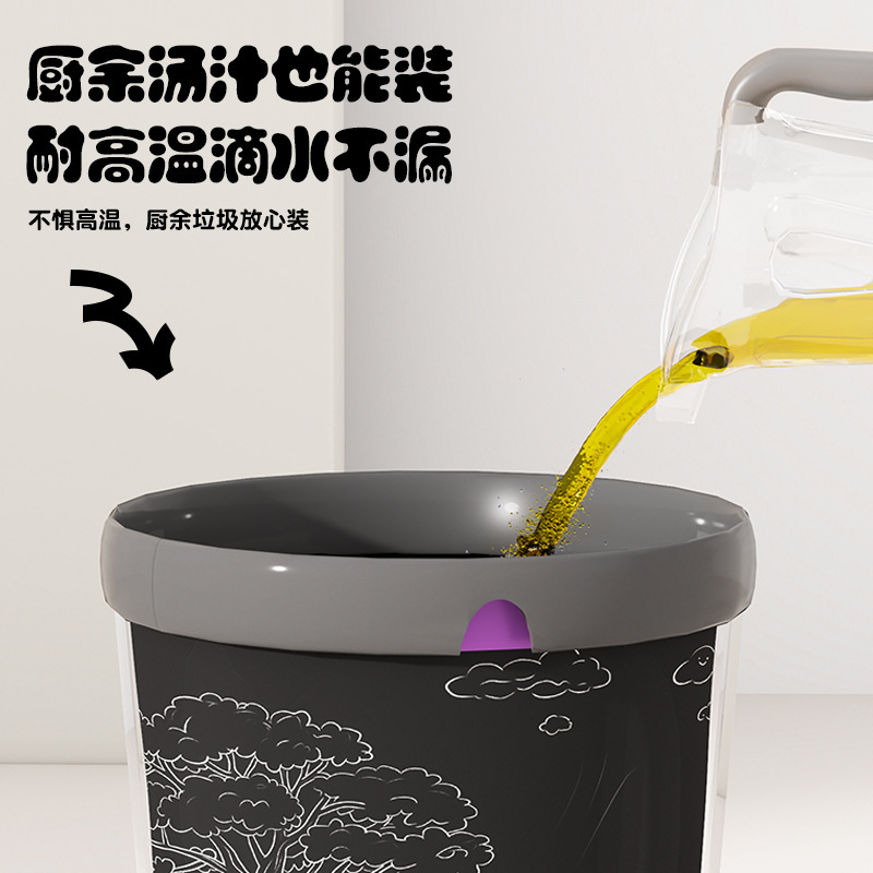 熊猫免撕抽绳式垃圾袋加厚自动收口厨房超厚手提黑色塑料袋抽拉式|undefined
