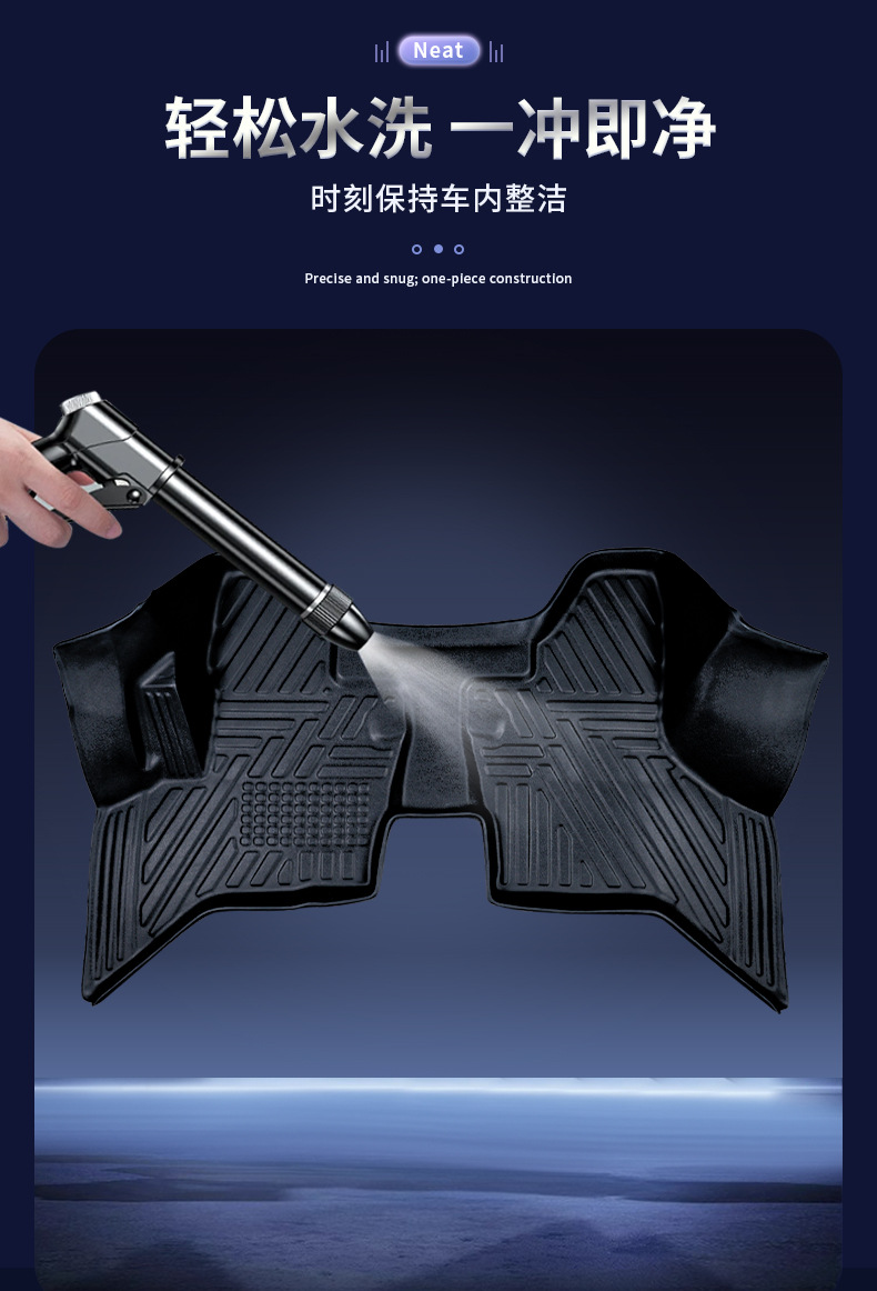 Suitable for Wuling Rongguang Car Floor Mats, Full Surround Type, Specifically for Rongguang 6407/Rongguang 6470, Car Modification and Decoration Tpe Floor Mats