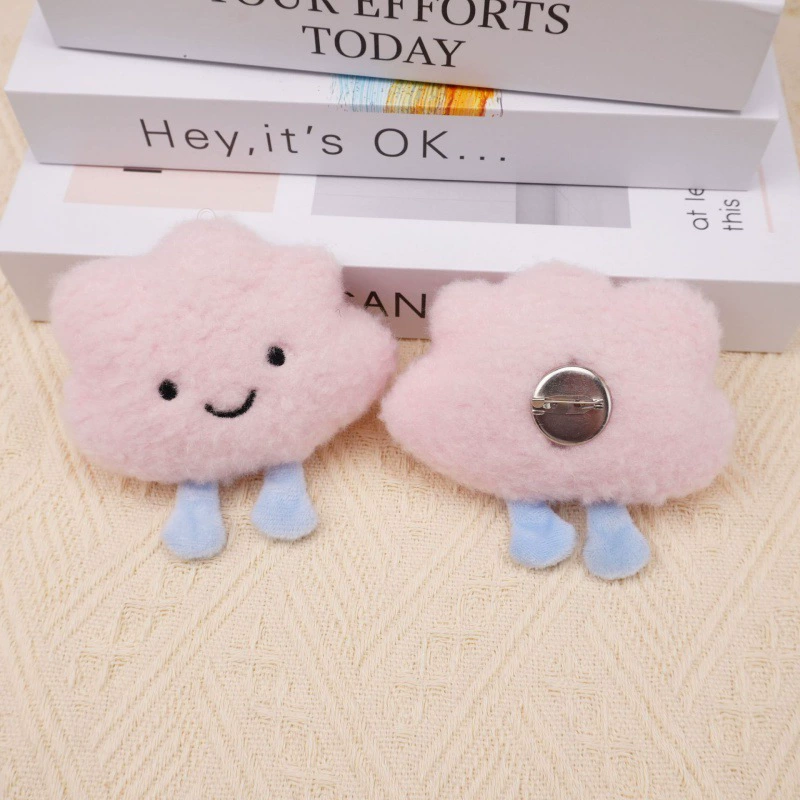 Creative plush cute doll, keychain, bag accessory, cloud, Birthday gift