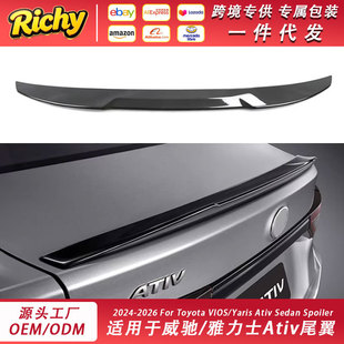 �m����S�����YVIOS/����ʿYaris Ativ 2024-2026���bβ��_����