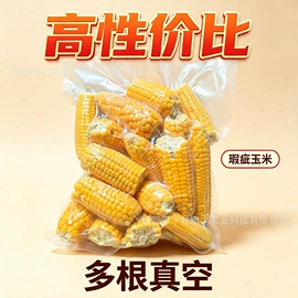 兔子主粮;鸟食;仓鼠零食