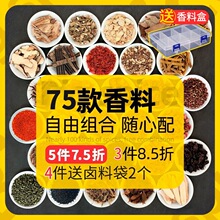 �����{�ϴ�ȫ�M�ϴ����u�ϰ��˽ǹ�Ƥ���~С���㻨���ݹ�����ɢ�b