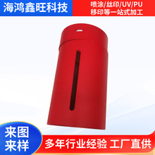 ���T����i�aƷ����ӹ���Xɽ�z�y�x늄���ˢ���ͺϽ�UV���T�zӡ