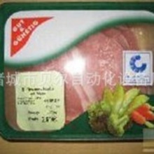 冷鲜肉真空充气包装机，诸城贝尔包装机，铝箔盒封口机