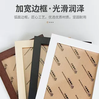 木质相框摆台5寸6寸7寸8寸10寸A4A3相框挂墙4K8K画框儿童相框