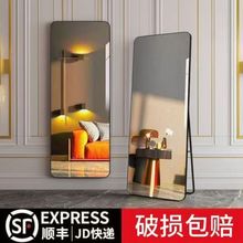 全身镜子出租屋落地家用全身镜ins卧室ins卧室家居室内出租屋一件