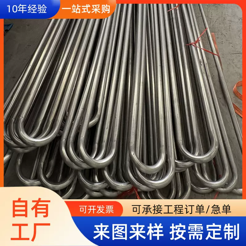 冷却水塔散热管组 盘式螺纹304不锈钢盘管紫铜管 冷却塔管组