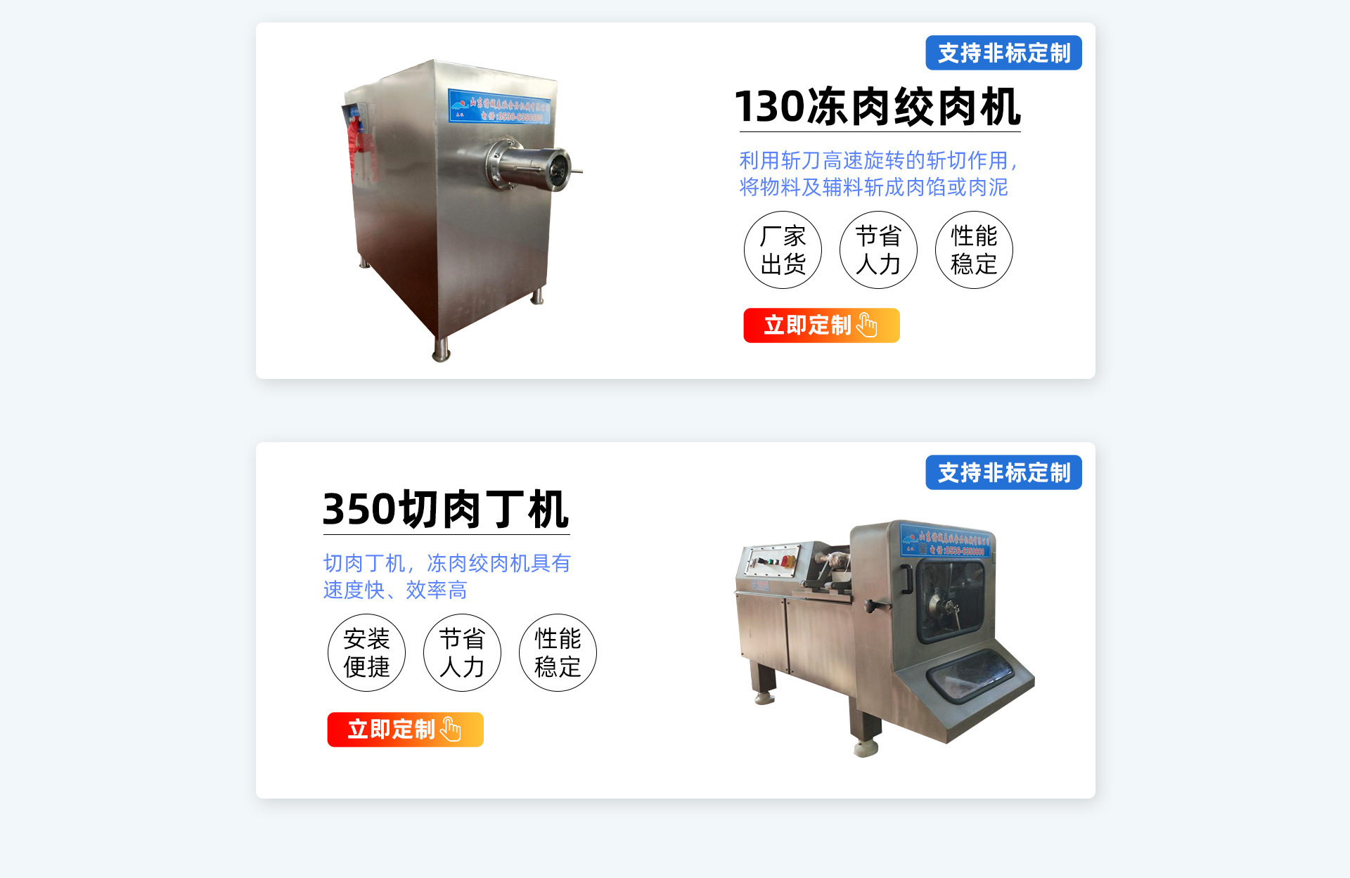 685f113d3bc55657aa6349e3d46182