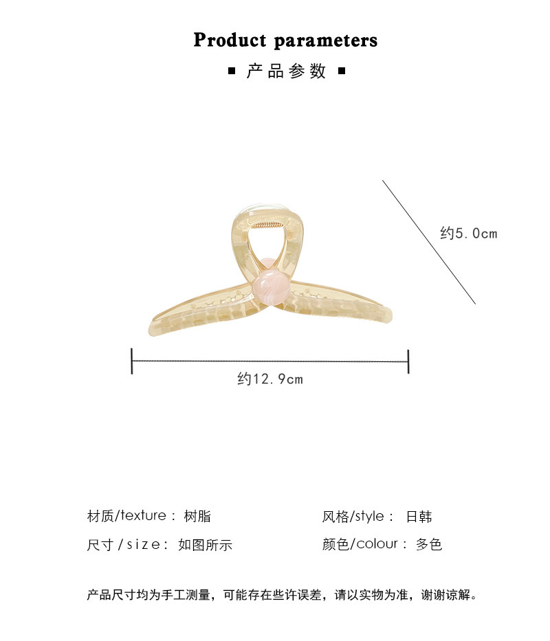 ins潮大号鲨鱼夹亚克力抓夹高级感发卡后脑勺夹子盘发器发夹批发详情2