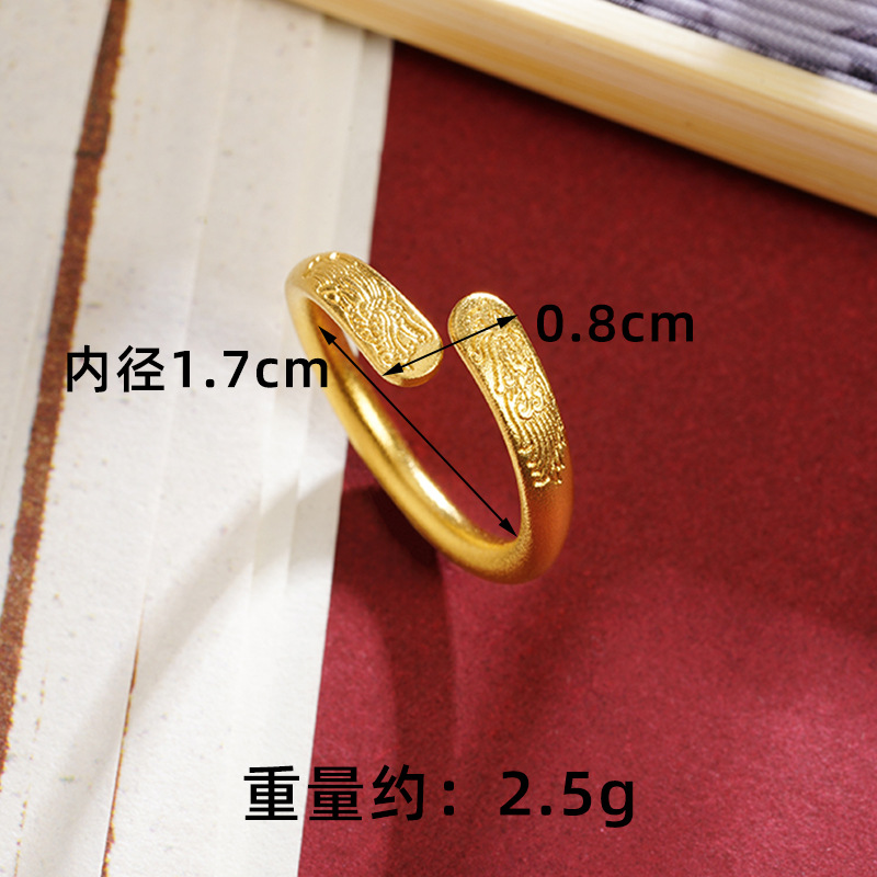 Pulsera de oro de arena vietnamita para damas, paz y alegría durante mucho tiempo, apertura, pulsera de método antiguo, joyería de anillo de aleación de latón