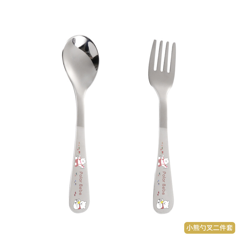 Y 베어 투피스 세트