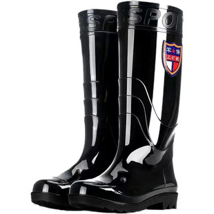 Pvc Material High Tube Waterproof Acid and Alkali Resistant Wear-Resistant Non-Slip Water Shoes Rain Boots Unified Labor Protection Shoes