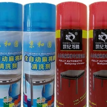 ȫ�Ԅ��錢�C��ϴ��ϴ�錢�ƌ��õ��坍�����Bˮ�������錢�C���