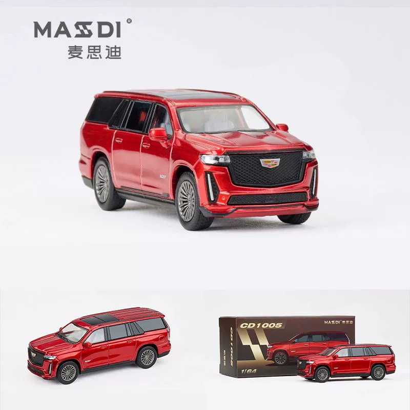 麦思迪 Toyota, car model, scale 1:64