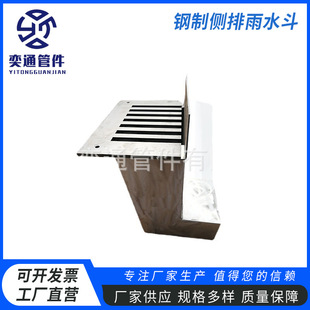 �T�F����������ˮ�� ��̨������ˮ����Ƃ�����ˮ����©�S��ֱ��