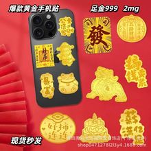 �S���֙C�N����ؔ�����999�֙C�N���YƷ����Ո�lؔ���\�Y�ﶨ��