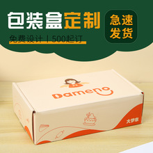 wCbYж insֵwCYж Ʒbbвӡ